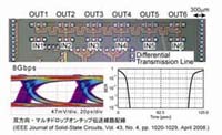 masu08A.jpg