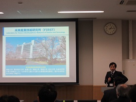 20160311_symposium02.jpg