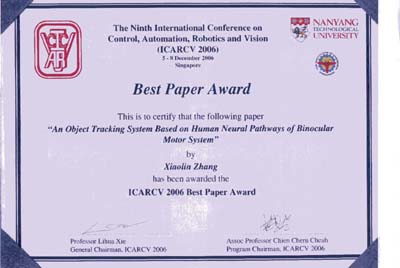 award0402A.jpg