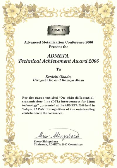 award0425.jpg