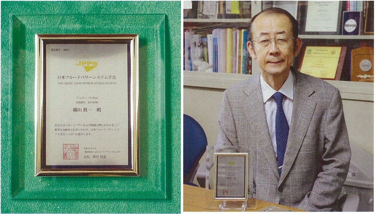 award2013_08.jpg