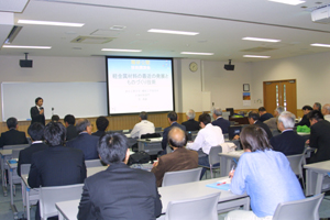 seikenkoukai2014report_lecture.jpg